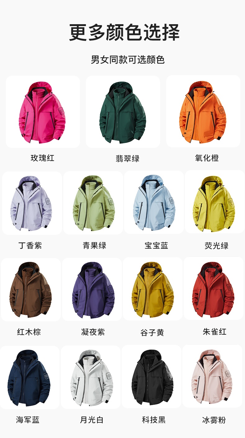 仟禧温暖身，潇洒户外行 | 河南仟禧行者，给您一个前进的理由